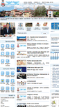 Mobile Screenshot of comune.seriate.bg.it